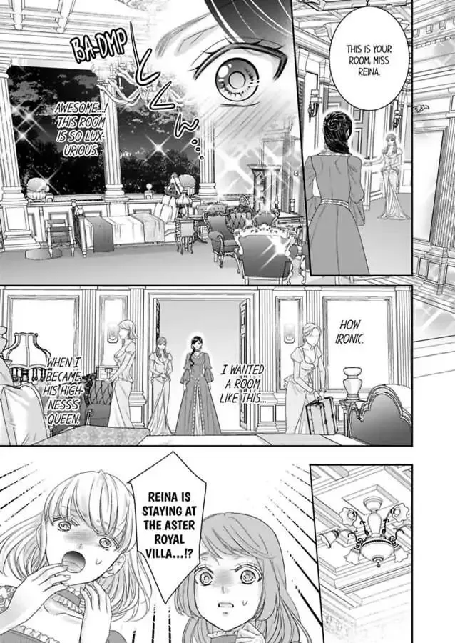 Isekai Ooku Ohi ni Naritakuba Yotogi de Denka ni Aisaretsuzuke yo Chapter 74 page 7