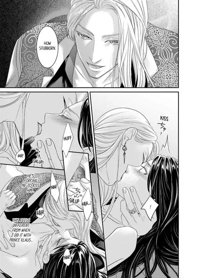 Isekai Ooku Ohi ni Naritakuba Yotogi de Denka ni Aisaretsuzuke yo Chapter 74 page 17