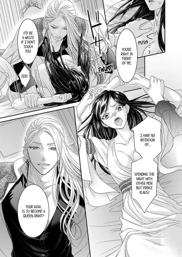 Isekai Ooku Ohi ni Naritakuba Yotogi de Denka ni Aisaretsuzuke yo Chapter 74 page 15