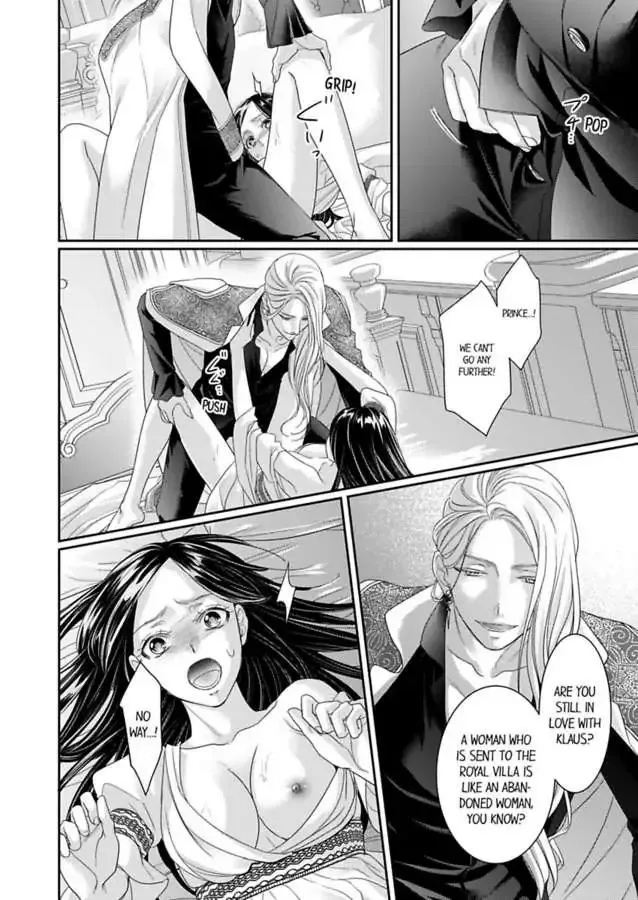Isekai Ooku Ohi ni Naritakuba Yotogi de Denka ni Aisaretsuzuke yo Chapter 74 page 22