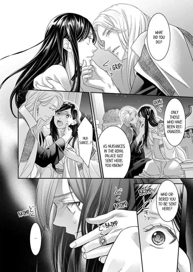 Isekai Ooku Ohi ni Naritakuba Yotogi de Denka ni Aisaretsuzuke yo Chapter 74 page 12