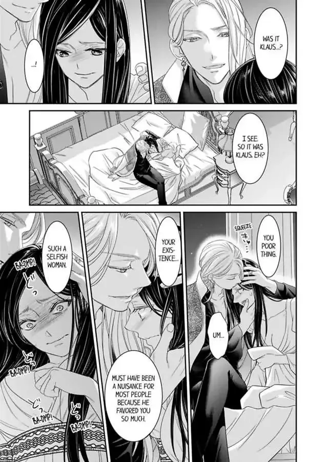 Isekai Ooku Ohi ni Naritakuba Yotogi de Denka ni Aisaretsuzuke yo Chapter 74 page 13