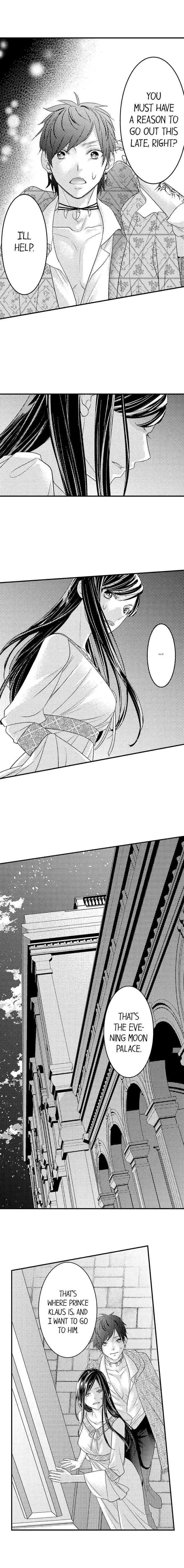 Isekai Ooku Ohi ni Naritakuba Yotogi de Denka ni Aisaretsuzuke yo Chapter 71 page 4