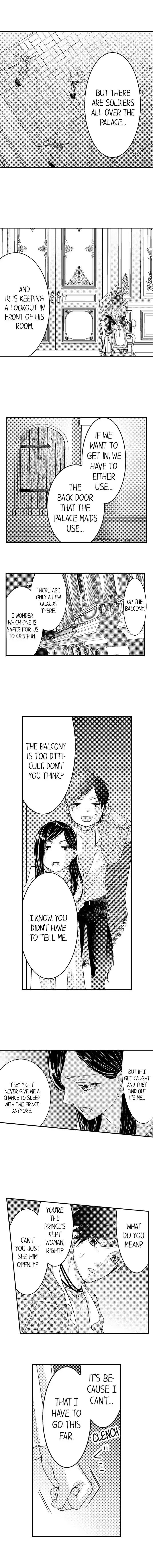 Isekai Ooku Ohi ni Naritakuba Yotogi de Denka ni Aisaretsuzuke yo Chapter 71 page 5