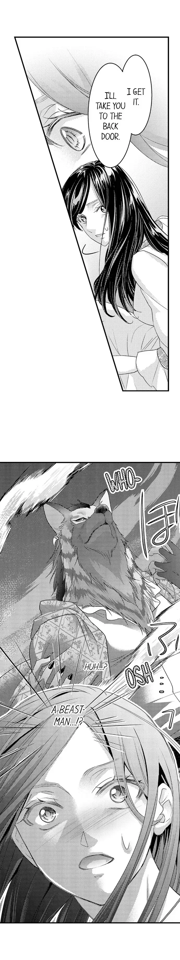 Isekai Ooku Ohi ni Naritakuba Yotogi de Denka ni Aisaretsuzuke yo Chapter 71 page 7