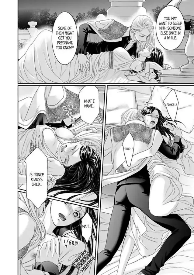 Isekai Ooku Ohi ni Naritakuba Yotogi de Denka ni Aisaretsuzuke yo Chapter 74 page 16