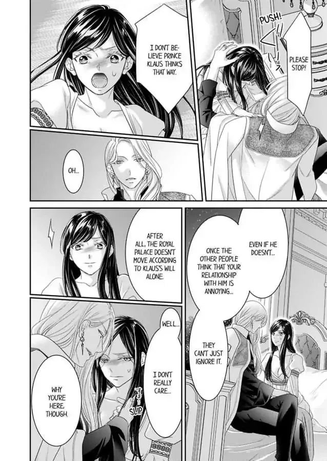 Isekai Ooku Ohi ni Naritakuba Yotogi de Denka ni Aisaretsuzuke yo Chapter 74 page 14