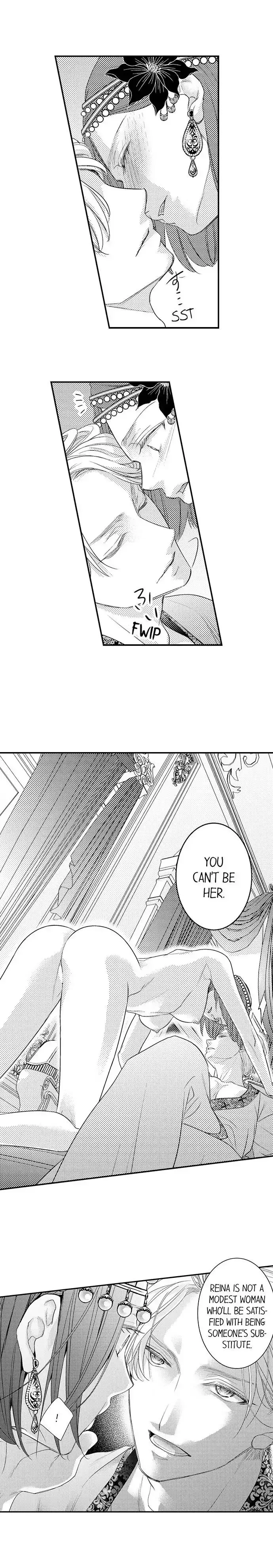 Isekai Ooku Ohi ni Naritakuba Yotogi de Denka ni Aisaretsuzuke yo Chapter 72 page 7