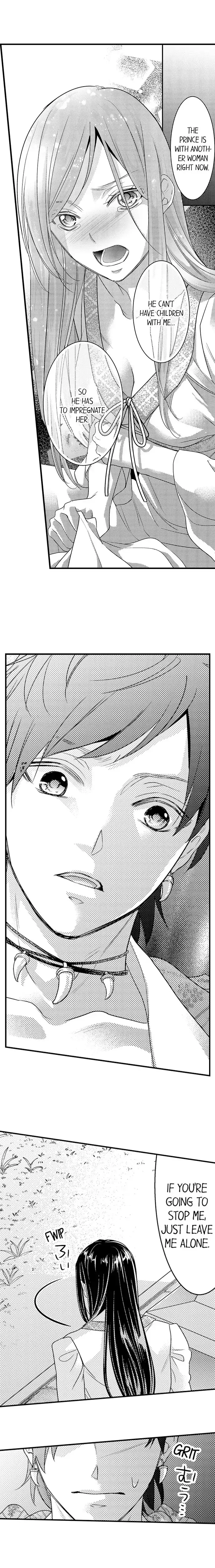 Isekai Ooku Ohi ni Naritakuba Yotogi de Denka ni Aisaretsuzuke yo Chapter 71 page 6
