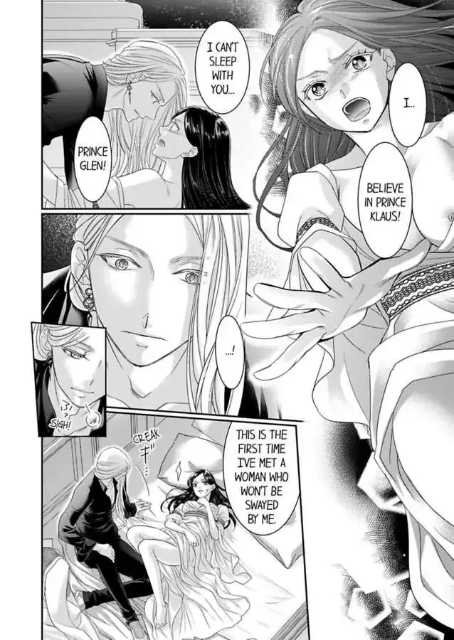Isekai Ooku Ohi ni Naritakuba Yotogi de Denka ni Aisaretsuzuke yo Chapter 74 page 24