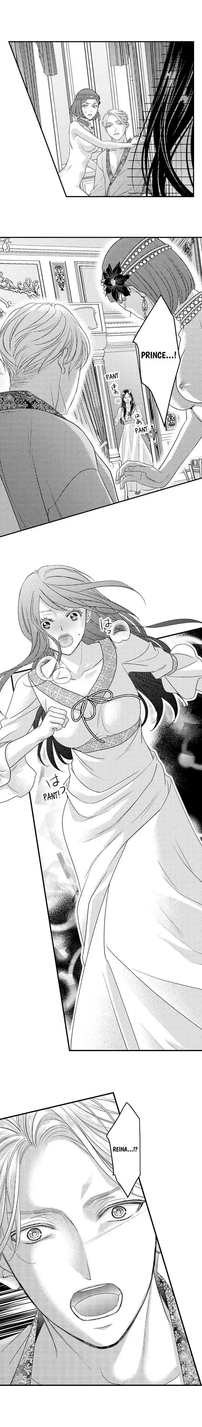 Isekai Ooku Ohi ni Naritakuba Yotogi de Denka ni Aisaretsuzuke yo Chapter 72 page 9