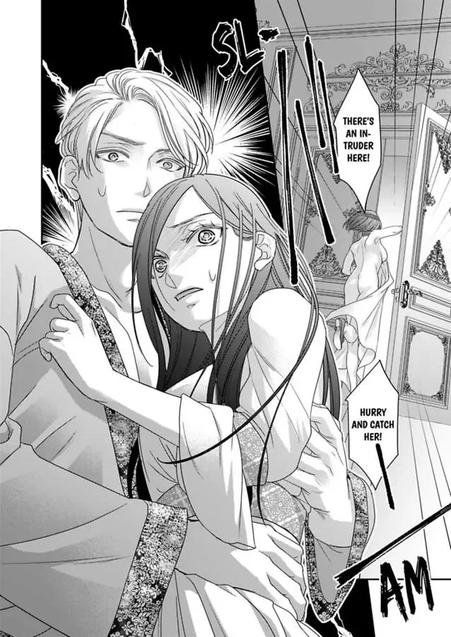 Isekai Ooku Ohi ni Naritakuba Yotogi de Denka ni Aisaretsuzuke yo Chapter 73 page 6