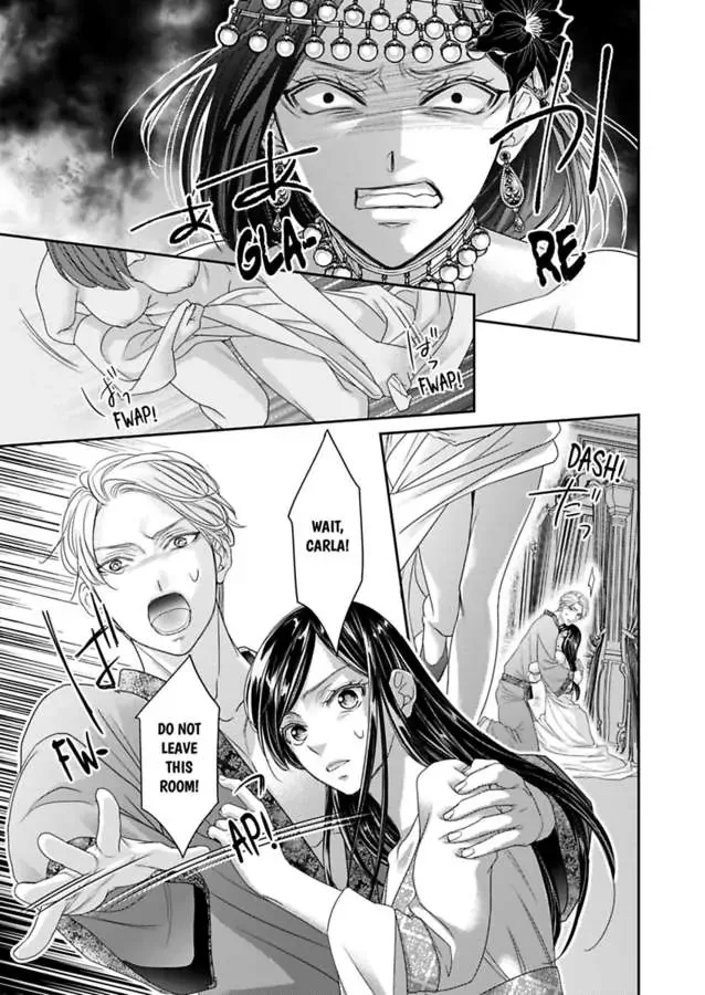 Isekai Ooku Ohi ni Naritakuba Yotogi de Denka ni Aisaretsuzuke yo Chapter 73 page 5