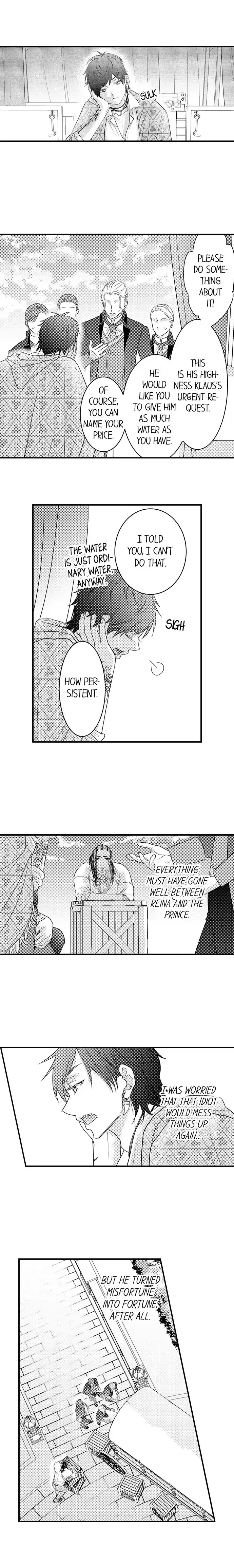 Isekai Ooku Ohi ni Naritakuba Yotogi de Denka ni Aisaretsuzuke yo Chapter 69 page 2