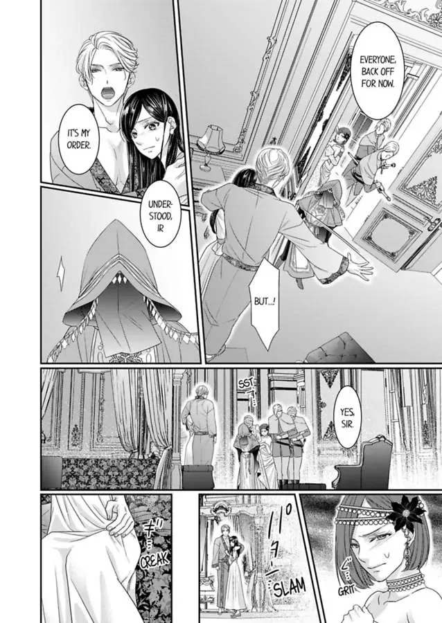 Isekai Ooku Ohi ni Naritakuba Yotogi de Denka ni Aisaretsuzuke yo Chapter 73 page 8