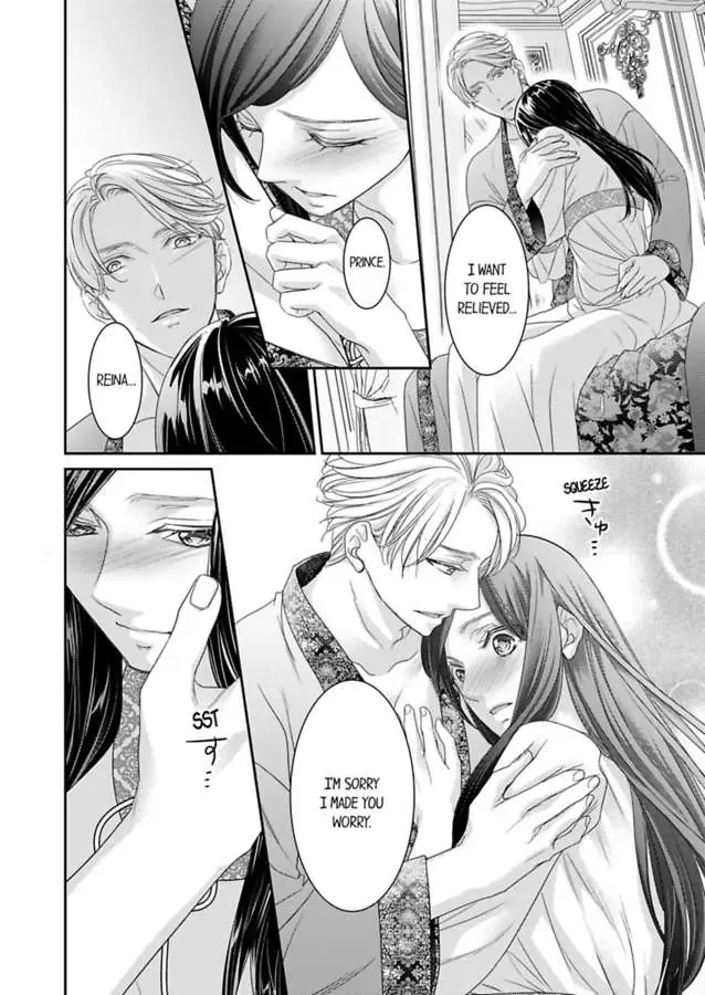 Isekai Ooku Ohi ni Naritakuba Yotogi de Denka ni Aisaretsuzuke yo Chapter 73 page 10