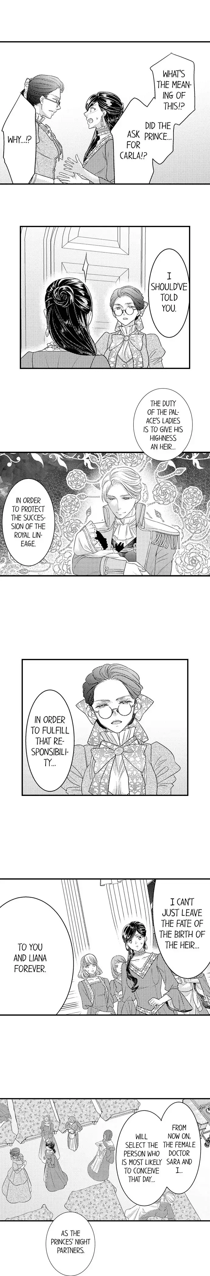 Isekai Ooku Ohi ni Naritakuba Yotogi de Denka ni Aisaretsuzuke yo Chapter 69 page 7
