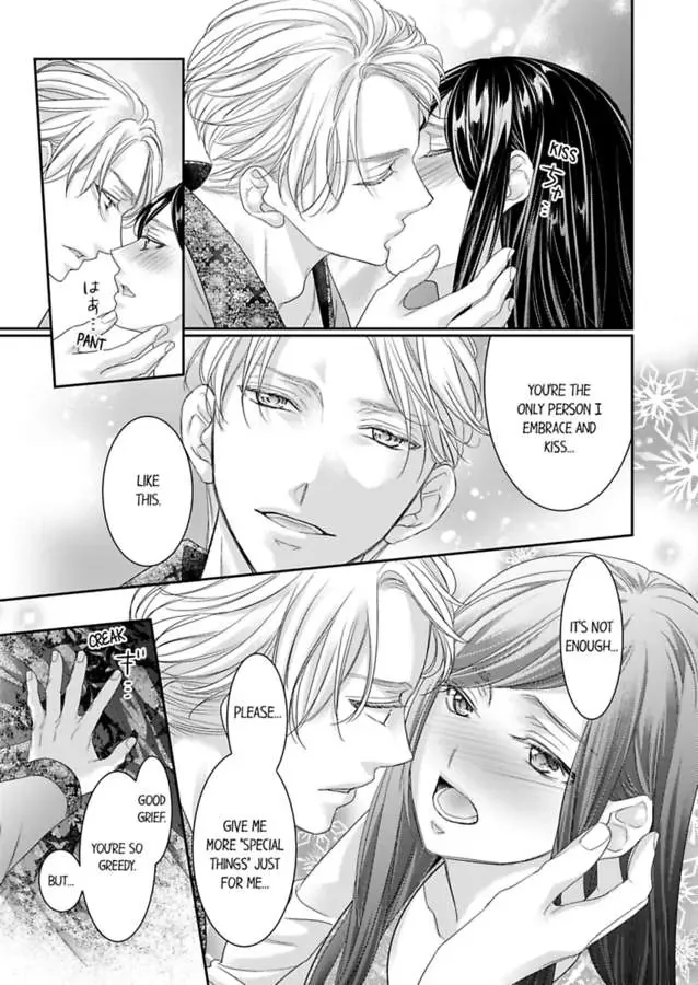 Isekai Ooku Ohi ni Naritakuba Yotogi de Denka ni Aisaretsuzuke yo Chapter 73 page 11