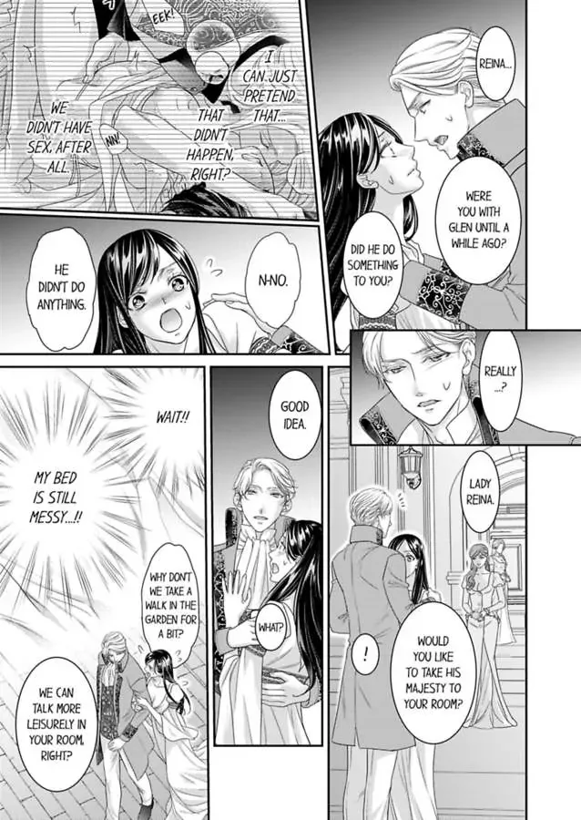 Isekai Ooku Ohi ni Naritakuba Yotogi de Denka ni Aisaretsuzuke yo Chapter 75 page 7