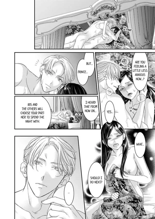 Isekai Ooku Ohi ni Naritakuba Yotogi de Denka ni Aisaretsuzuke yo Chapter 73 page 20