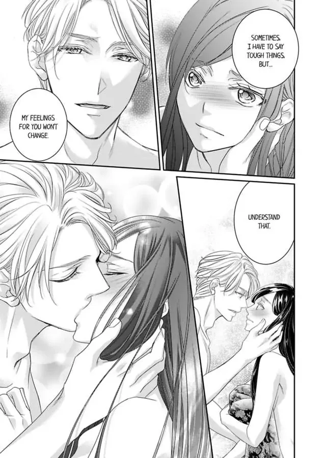 Isekai Ooku Ohi ni Naritakuba Yotogi de Denka ni Aisaretsuzuke yo Chapter 73 page 23