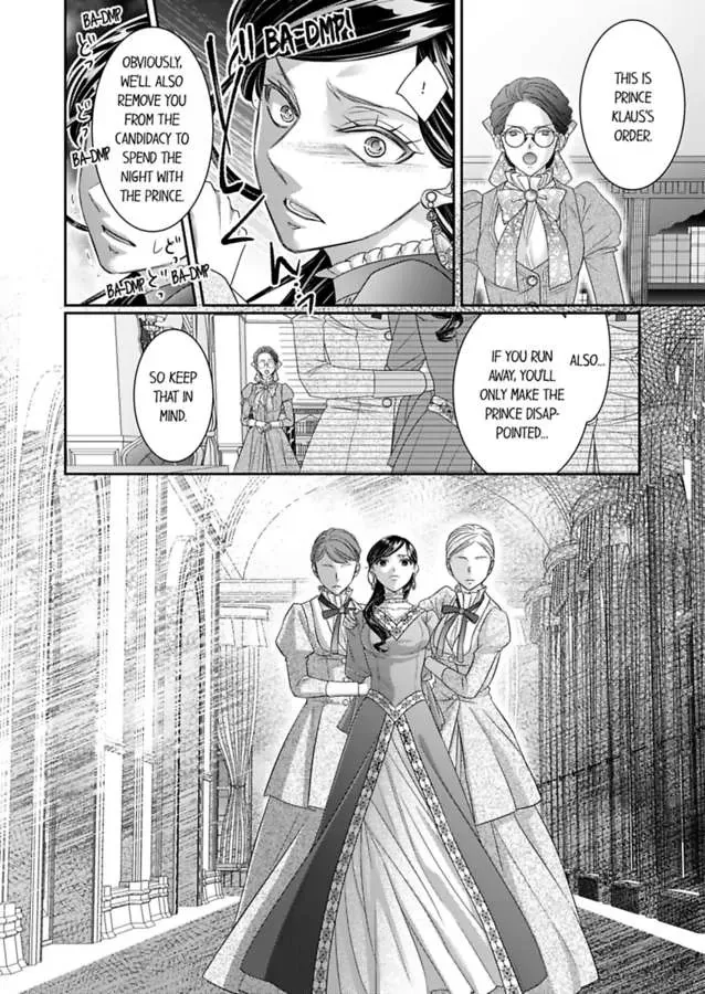 Isekai Ooku Ohi ni Naritakuba Yotogi de Denka ni Aisaretsuzuke yo Chapter 73 page 26