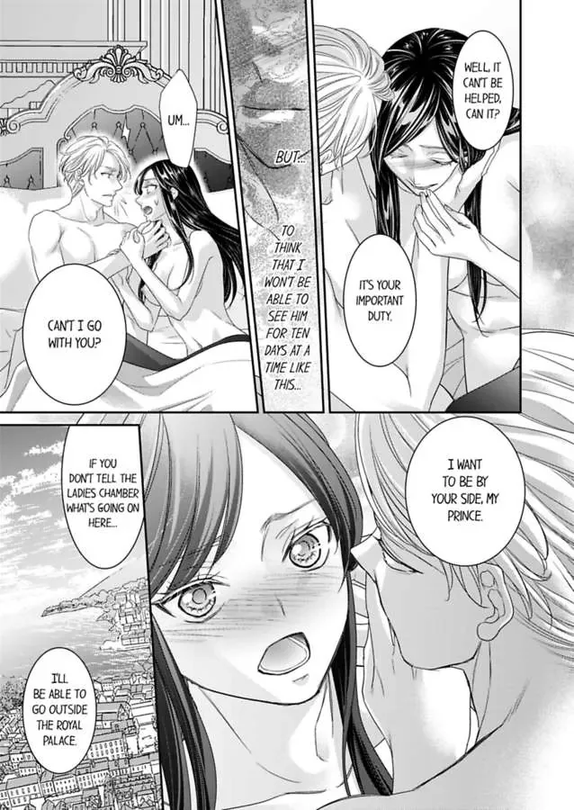 Isekai Ooku Ohi ni Naritakuba Yotogi de Denka ni Aisaretsuzuke yo Chapter 75 page 19