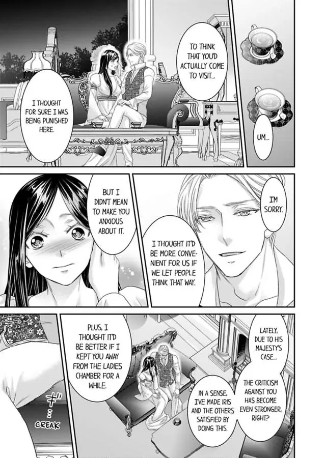 Isekai Ooku Ohi ni Naritakuba Yotogi de Denka ni Aisaretsuzuke yo Chapter 75 page 9