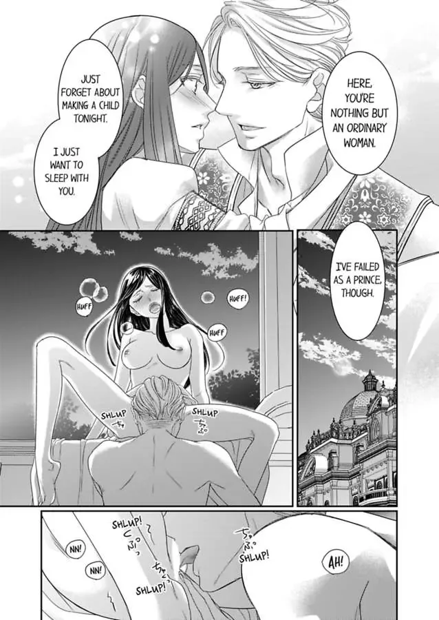 Isekai Ooku Ohi ni Naritakuba Yotogi de Denka ni Aisaretsuzuke yo Chapter 75 page 11