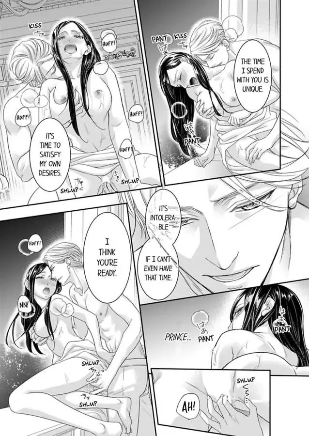 Isekai Ooku Ohi ni Naritakuba Yotogi de Denka ni Aisaretsuzuke yo Chapter 75 page 13
