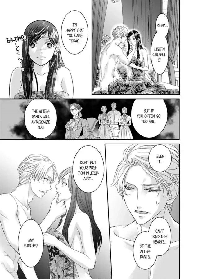 Isekai Ooku Ohi ni Naritakuba Yotogi de Denka ni Aisaretsuzuke yo Chapter 73 page 21