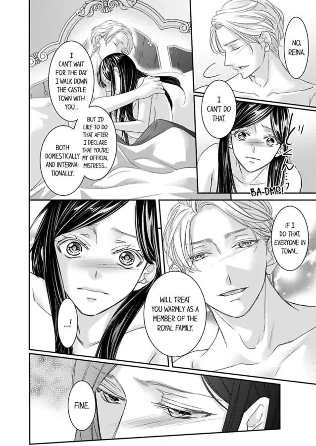 Isekai Ooku Ohi ni Naritakuba Yotogi de Denka ni Aisaretsuzuke yo Chapter 75 page 20