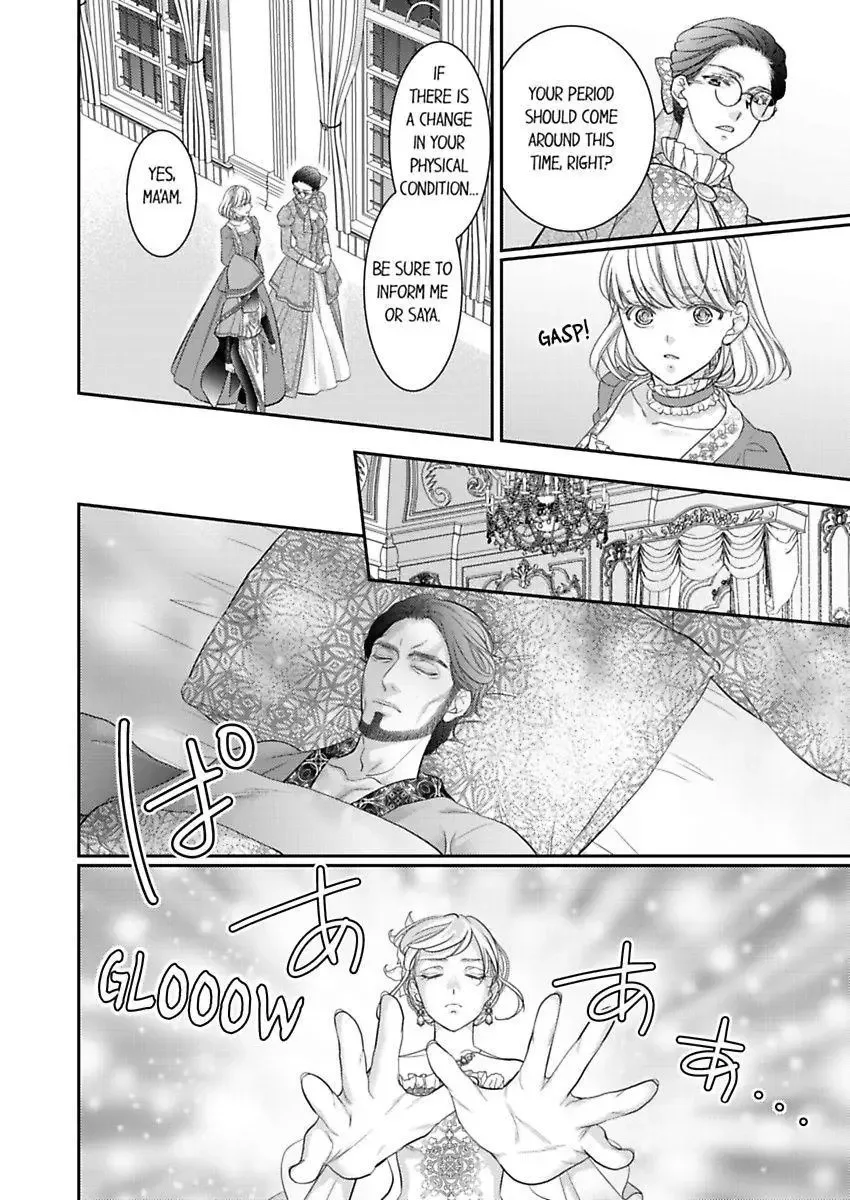 Isekai Ooku Ohi ni Naritakuba Yotogi de Denka ni Aisaretsuzuke yo Chapter 79 page 8