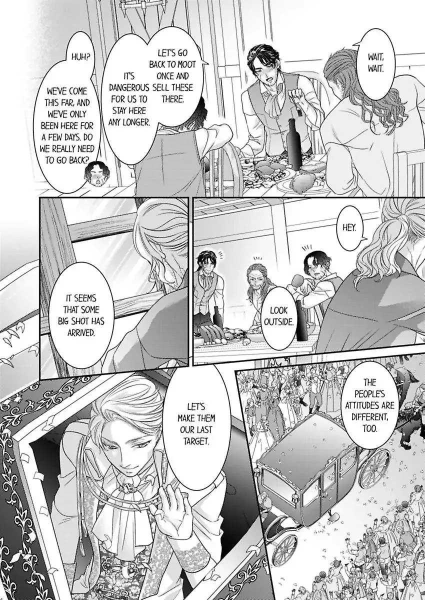 Isekai Ooku Ohi ni Naritakuba Yotogi de Denka ni Aisaretsuzuke yo Chapter 77 page 4