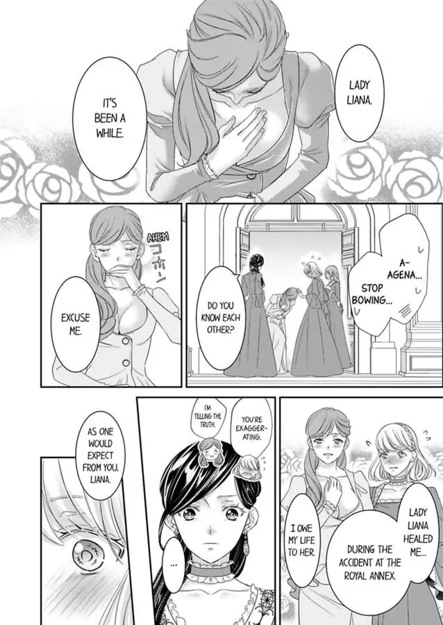 Isekai Ooku Ohi ni Naritakuba Yotogi de Denka ni Aisaretsuzuke yo Chapter 75 page 22