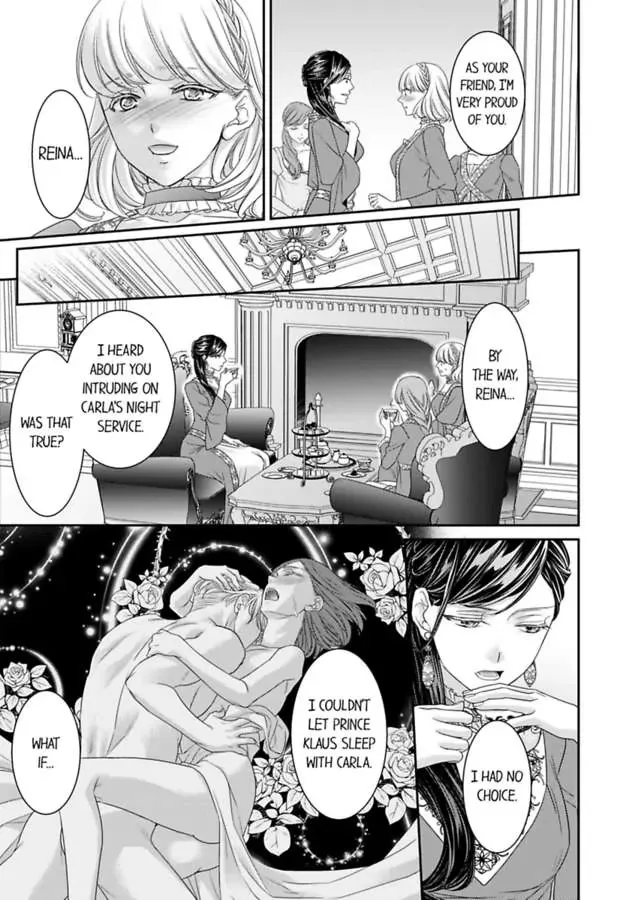 Isekai Ooku Ohi ni Naritakuba Yotogi de Denka ni Aisaretsuzuke yo Chapter 75 page 23
