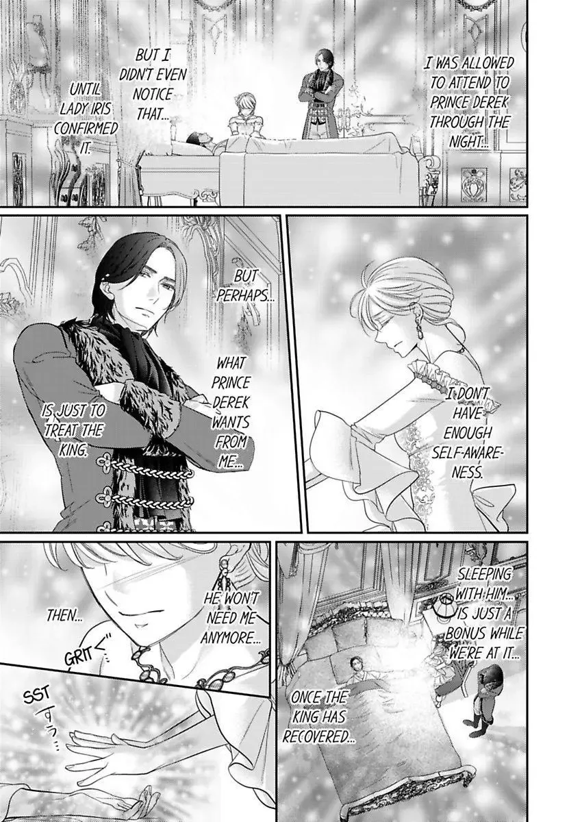 Isekai Ooku Ohi ni Naritakuba Yotogi de Denka ni Aisaretsuzuke yo Chapter 79 page 9