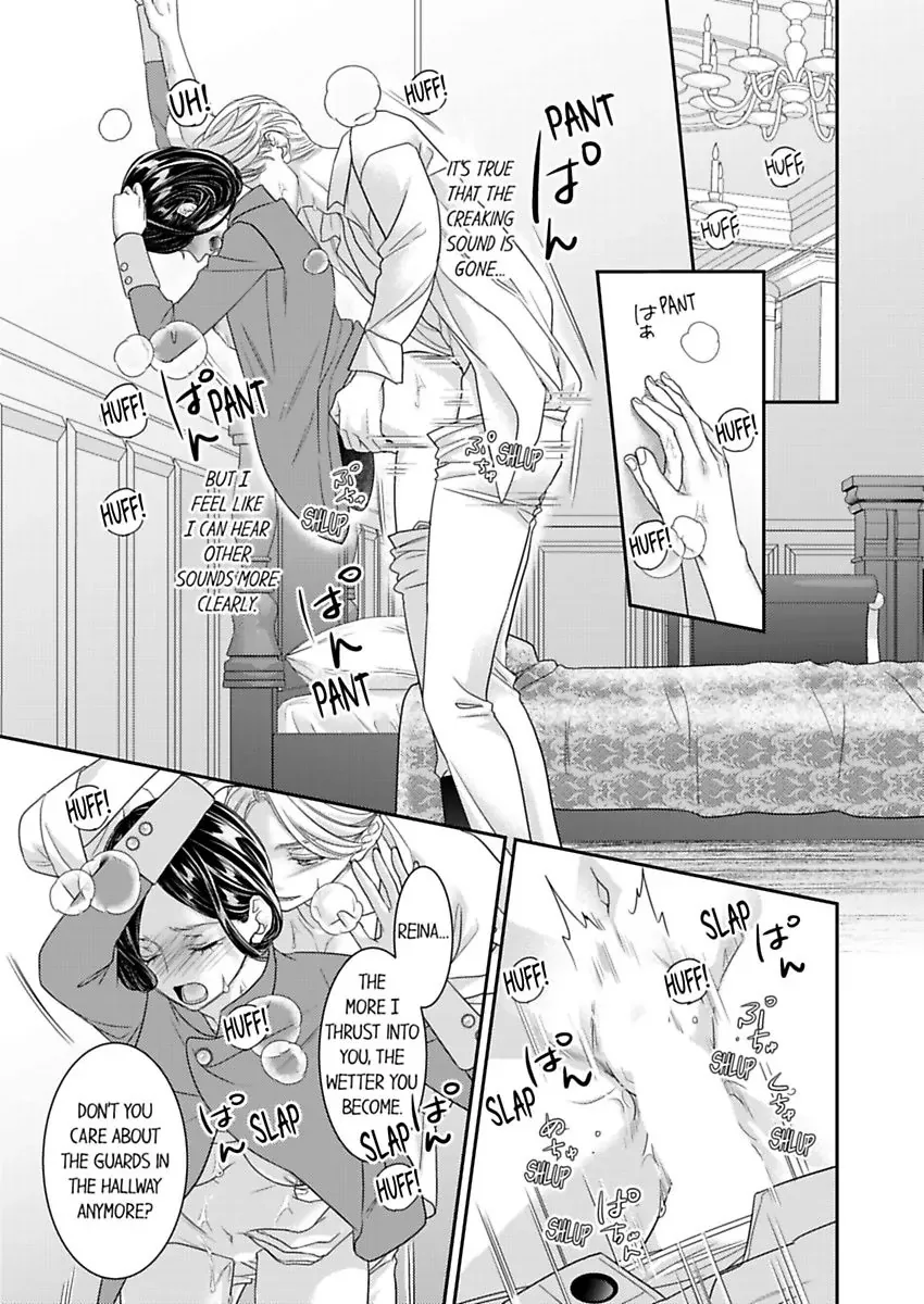 Isekai Ooku Ohi ni Naritakuba Yotogi de Denka ni Aisaretsuzuke yo Chapter 78 page 3