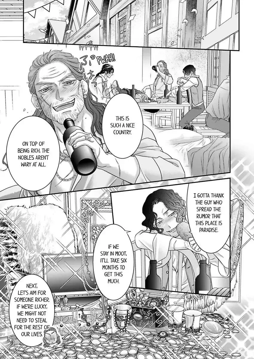 Isekai Ooku Ohi ni Naritakuba Yotogi de Denka ni Aisaretsuzuke yo Chapter 77 page 3