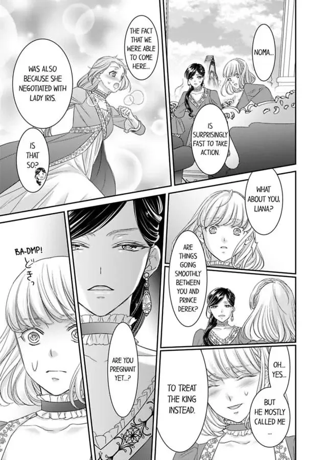 Isekai Ooku Ohi ni Naritakuba Yotogi de Denka ni Aisaretsuzuke yo Chapter 75 page 25