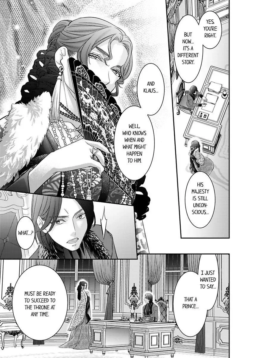 Isekai Ooku Ohi ni Naritakuba Yotogi de Denka ni Aisaretsuzuke yo Chapter 79 page 5