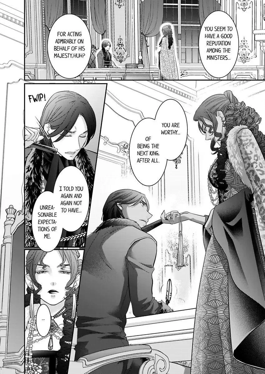 Isekai Ooku Ohi ni Naritakuba Yotogi de Denka ni Aisaretsuzuke yo Chapter 79 page 4