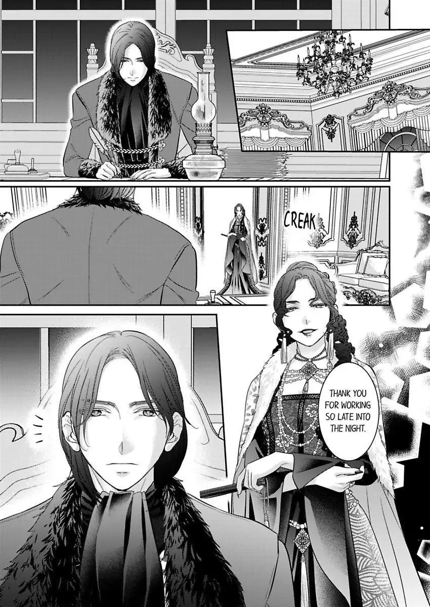 Isekai Ooku Ohi ni Naritakuba Yotogi de Denka ni Aisaretsuzuke yo Chapter 79 page 3