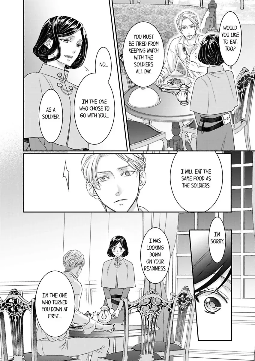 Isekai Ooku Ohi ni Naritakuba Yotogi de Denka ni Aisaretsuzuke yo Chapter 78 page 8