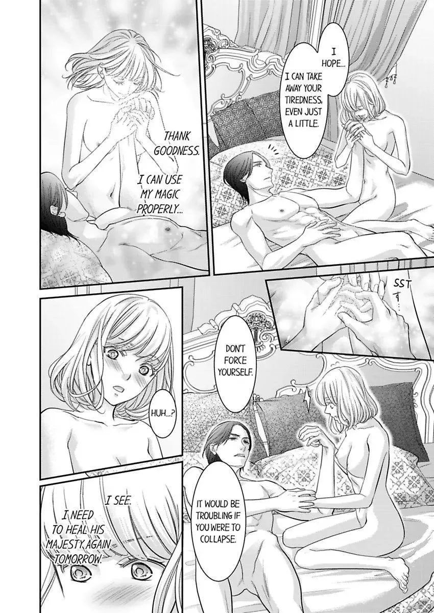 Isekai Ooku Ohi ni Naritakuba Yotogi de Denka ni Aisaretsuzuke yo Chapter 79 page 16