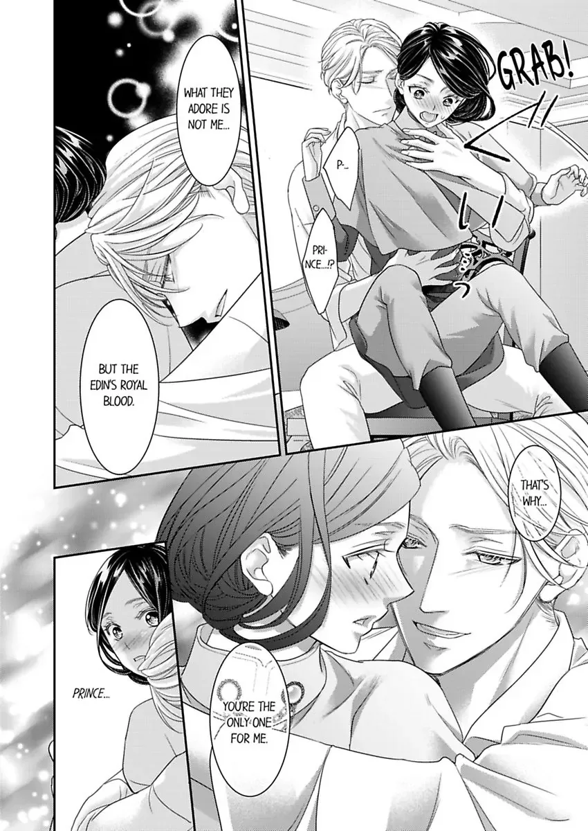 Isekai Ooku Ohi ni Naritakuba Yotogi de Denka ni Aisaretsuzuke yo Chapter 78 page 10