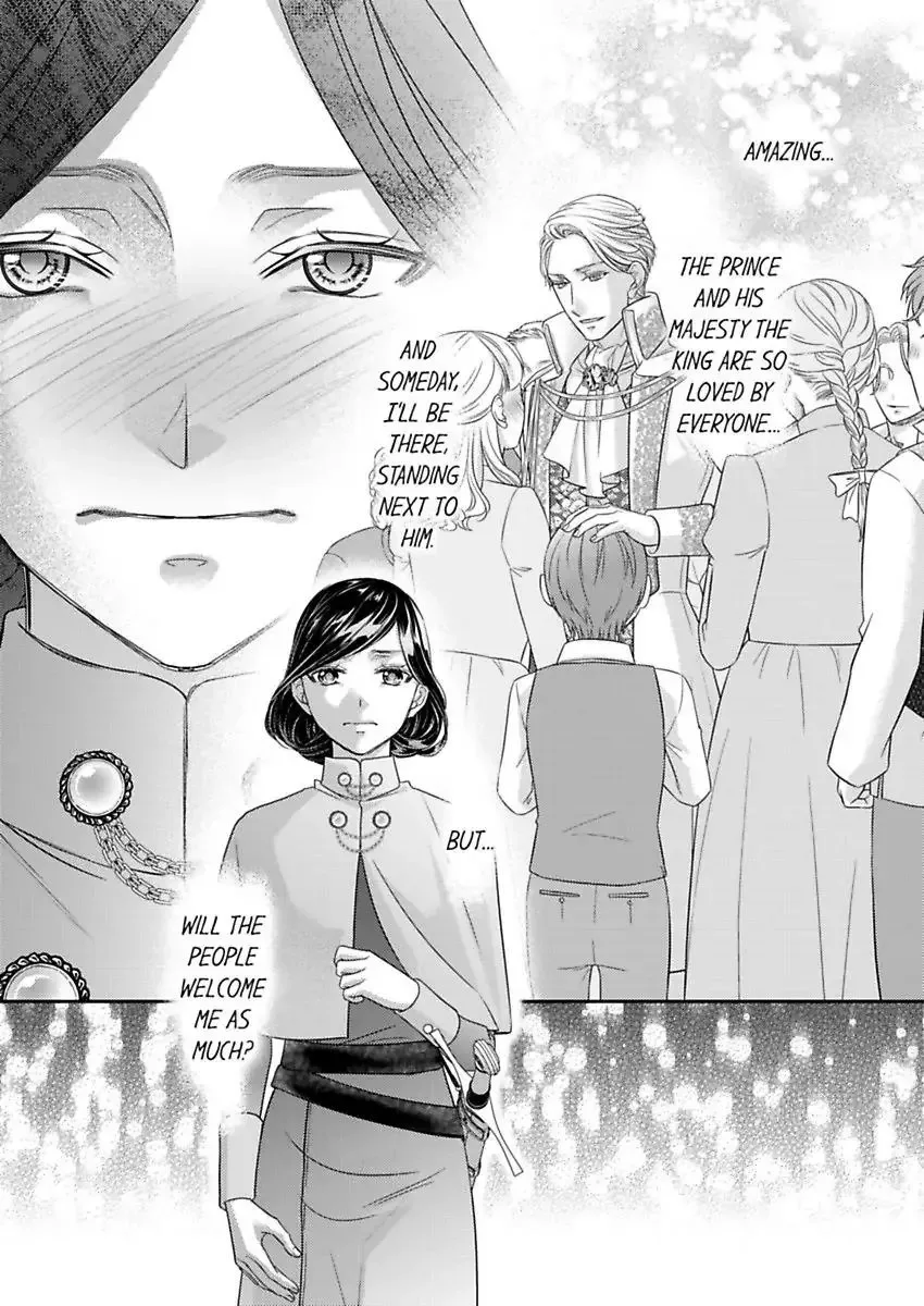 Isekai Ooku Ohi ni Naritakuba Yotogi de Denka ni Aisaretsuzuke yo Chapter 77 page 8