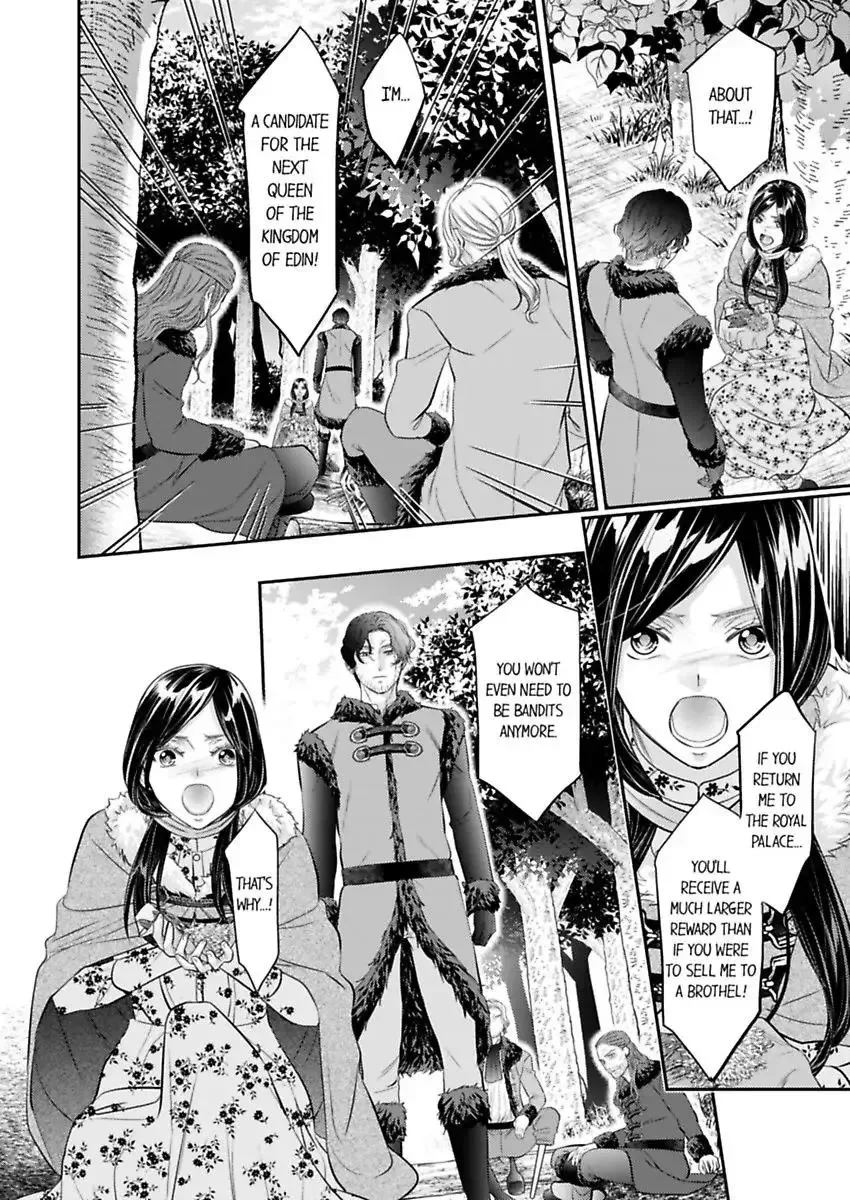 Isekai Ooku Ohi ni Naritakuba Yotogi de Denka ni Aisaretsuzuke yo Chapter 80 page 4