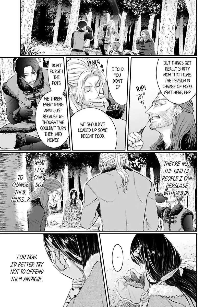 Isekai Ooku Ohi ni Naritakuba Yotogi de Denka ni Aisaretsuzuke yo Chapter 80 page 7