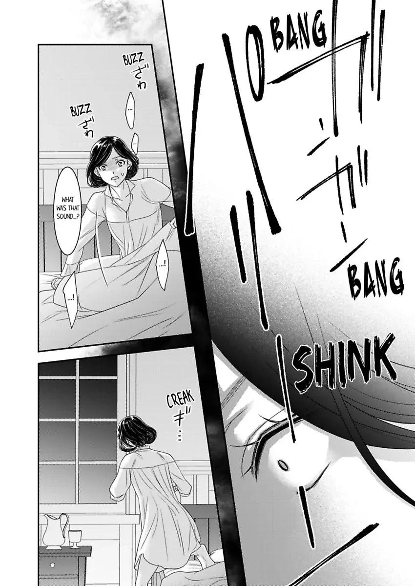 Isekai Ooku Ohi ni Naritakuba Yotogi de Denka ni Aisaretsuzuke yo Chapter 78 page 14